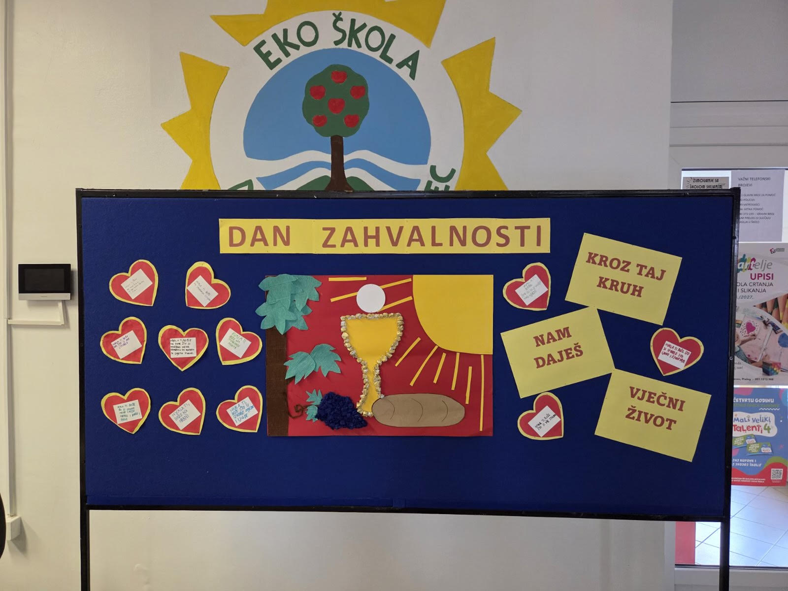 pano-dan zhahvalnosti